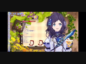 あざとい新衣装の相羽ういは