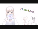 [初音ミク] 1 2 hop & step! (オリギナルPV)