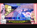 【EXVS2】持ちし者マキとうｐ主のエクバ2 Part57