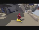 【実況】ちょっくら軟体生物になってくる【HumanFallFlat】part9