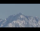 稲葉山(富山県)への道と山頂からの風景
