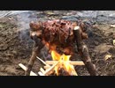マンガ肉を作って食べるのが夢でした