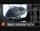 暇つぶしフィッシングPart13