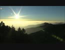 あの時の風景