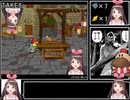 ペーパーマリオRPG　100階ダンジョンRTA　PART2