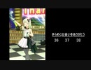 【ミリシタ】52人でちょっとずつ歌うThank you!
