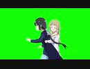 走る東郷さん&阻止する園子様GB