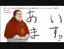 【卓M@S】さらばダーレスブルグEX Ⅷ-2