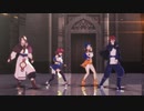 【MMDうたわれ】REVOLVER