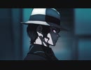 【鬼滅の刃】鬼舞辻無惨 BGM集