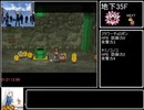 ペーパーマリオRPG　100階ダンジョンRTA　PART3