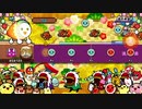 【太鼓の達人 PS4】 夢と希望