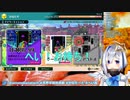 【＃天音かなた】　へい！お待ち！【飯テロ天使】