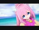 【悠久幻想曲】メロディでDEEP BLUE TOWNへおいでよ【KKVMD】
