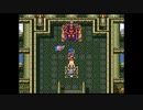 【実況】はじめてのドラクエⅥ Part61