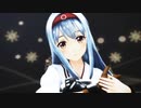 【MMD艦これ】シャルル（あさい式翔鶴）【1080p】