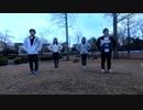かいしんのいちげき！　踊ってみた【TPRS】