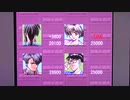 【実況・ファミコンナビプラス Vol.157】同級生麻雀(PlayStation)