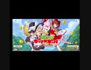 東方キャノンボール　バグ