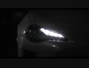 疲れたおっさんが行く86車載キャンプ動画 1