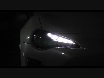疲れたおっさんが行く86車載キャンプ動画 1