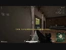 録画班ポッキー(SEIKIN_JP)のPUBG part172【2019/04/18】