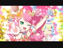 プリチャン「パーフェクト・フィナーレ」かのん
