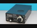 【旧】アイテック電子研究所 6m QRP AM トランシーバー(TRX-501)(2020.01.01)