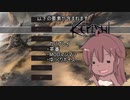 【kenshi】ハゲに優しい世界R【3】