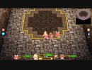 【PS4】聖剣伝説2のリメイク【プレイ動画】part09