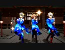 MMD 艦これ【PiNK CAT】つみ式改変 金剛 霧島 榛名