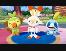 【ポケモンソード】お一人様のガラル地方日記 1ページ目【初見実況】