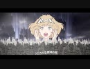 エゴロック　歌ってみた Sin兎