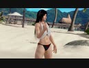 【DOAX3F】イベントパラダイスランダム編