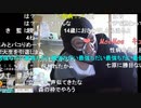 20191231　暗黒放送　今日すみません　放送