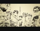 【おそ松さん人力】七.月.十.九.日.は.永.遠.に【伝奇松】