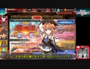 サイドテールユニットと行く千年戦争アイギスPart90
