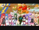 FoAの実況動画を途中で諦めて動画納めしたい