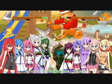 FoAの実況動画を途中で諦めて動画納めしたい