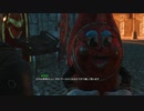 FO4普通にプレイ０4