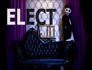 【響空】ELECT【踊ってみた】