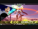 EXVS2　12.30　ホモプラマ　その2