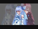 君を喰らい尽くしてしまう前に／琴葉葵【琴葉葵カバー】【歌うボイスロイド】