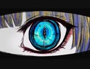 黒兎ウル feat. 流石乃ルキ feat. 流石乃ロキ - スーサイドパレヱド／Suicide Parade