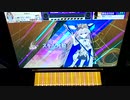【CHUNITHM】「星屑ユートピア」MASTER AJ【チュウニズム】