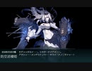 艦これ 2019年秋イベント 進撃！第二次作戦「南方作戦」E6その2