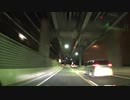 【車載動画】Midnight Tokyo Expressway【2019.12.30】