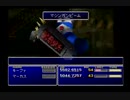 クラウドLv99を目指す Part.0394-399