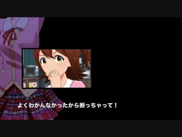 偶像人形　上　／朗読