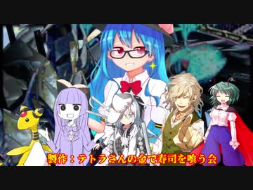 少佐卓2019年ED集